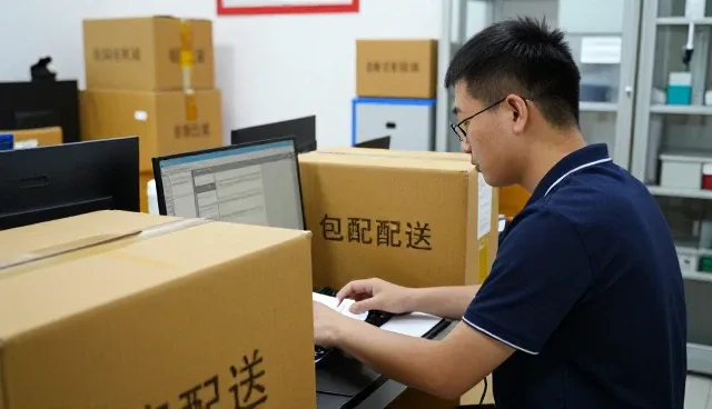 慈溪市长河镇永成橡胶厂关注在加工精度未来趋势